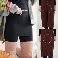 퍼스트클로속바지