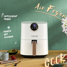 미니튀김기내솥분리