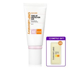 CNP 톤업 프로텍션 선 (SPF 42PA+++) 50ml +프로폴리스 모이스처 1ml10매