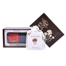 쉐이크본스피커