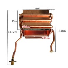 경동심야보일러온도조절기