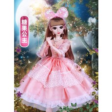 캔디캔디애장판