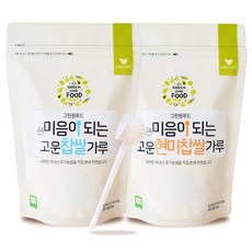 그린원푸드 유기농 찹쌀가루+현미찹쌀가루 (250gx2EA), 고운찹쌀가루+고운현미찹쌀가루 (250gx2EA)