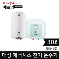 대성쎌틱