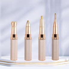 자동 전동 전기 눈썹 정리기 트리머 면도기 충전용, 다기능 전기 눈썹 트리머