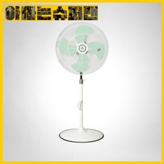 [착불택배][도리도리]공업용선풍기600S1/700S1, 1개