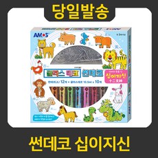 //상품명