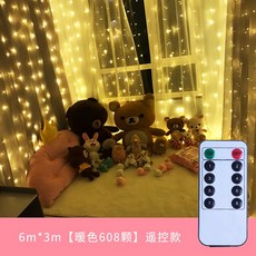 193dd809af030fada6eb97ee280bec9dcde60d890f8e2503ea08ec83fc64.jpg