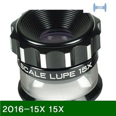 2016루페