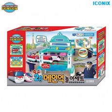 띠띠뽀기차마을