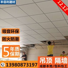 c3335e42108b9846b95fa89f762edf26c3c8b8b1b4e9ed4829b7366398c3.jpg