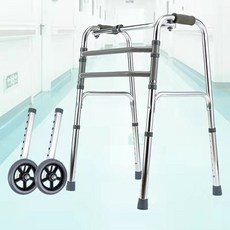 보행기렌탈