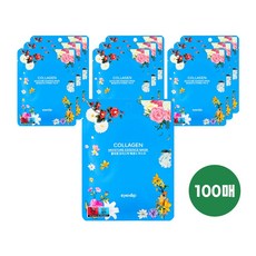 ahc마스크팩 TOP01