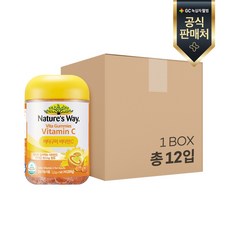 네이쳐스패밀리키즈 TOP01