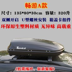 16348c2eff372e9431b0dc9c8638e0a5fb761530a0c94c260ec70c24b6df.jpg