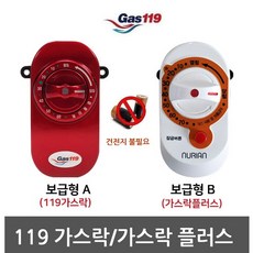 4ade744b82b3827cb2248af3006d9b777b63de97097b49907c555b99e843.jpeg
