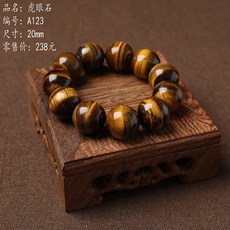 7e0e1d77a2e8ff85c4094c98a62229d260820fdfd7ea986b6fb1ef0b1526.jpg