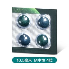others 클럽 버 전 당구 용품 영국 식 스 노 크 블랙 816 채 소 두 봉 가죽 싱글 헤드 8 위안 / 입자 알 10.5 mm M 중성 4 가격