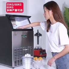 잔얼음제빙기