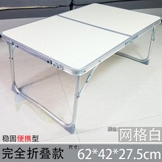 31b66eb8ae05e1b76b8f03e820398db2524b003c733016bd4f832f01e54e.jpg