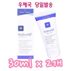 스카힐 레주바실 실리콘 스카겔 30ml x 2개 흉터 관리, 묶음상품