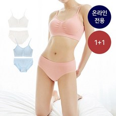 세컨스킨 프리미엄 모달 브라팬티 2컬러세트