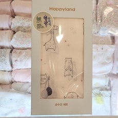 압소바가제손수건