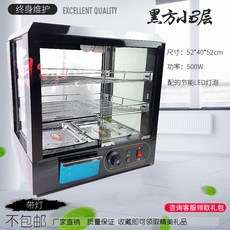 케이크쇼케이스