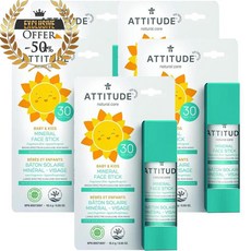 베이비페이스프로