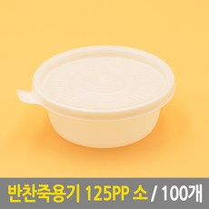 17bf59d3baf20a02251bde9ebec3a6e16341d6424bf13b168dc9fdd69169.jpg