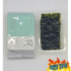 해우촌 진도 파래김 (4g X 160봉) 구운 조미 도시락김 반찬거리 어르신반찬