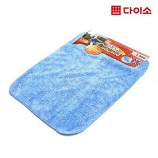 56c68cb6b28ebc637e6732a8a994e36554c9bf9d7df0e961dd9b17c7cd9f.jpg