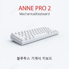 아폴로트윈mk2