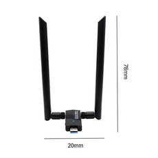 블루투스동글안테나