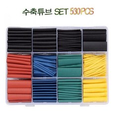set-530