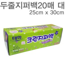 크린랲 크린지퍼백 이중지퍼백 25cmx30cm 20매 5개, 대(L)