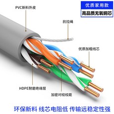 경찰관련화학책