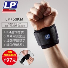 f25712c884ab3195190b7917f20bd97981fe677f6518979792bfc406265f.jpg