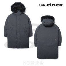 아이더그램다운