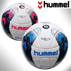 험멜 블레이드프로 축구공 대학축구연맹 공인구, 블레이드프로 블루/네이비