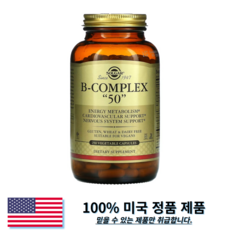 솔가 비타민B 컴플렉스 50 베지캡슐 250정 8개월분, 2kg