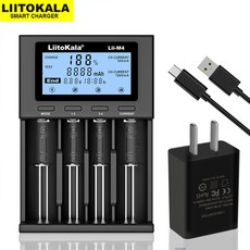 lii-m4