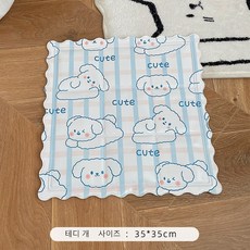 자므로쿨매트