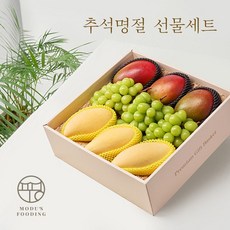 가락시장샤인머스켓