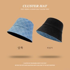 스트링넥워머
