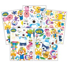 뽀로로 스티커로 배우는 동물, 양산