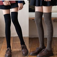 니트골지니삭스