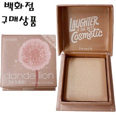 베네피트 Wanderful world 블러셔mini size 1.5g-단델리온 트윙클색상(샴페인핑크) 하이라이터, 1개