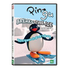 [DVD] 핑구의 얼음깨기 [PINGU BREAKS THE ICE]