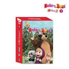 마샤와곰 유아영어 DVD 3집 오리지널 영문버전 세트, 10CD